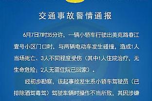 波贝加：我对篮球有着极大的热情，偶像是勒布朗-詹姆斯